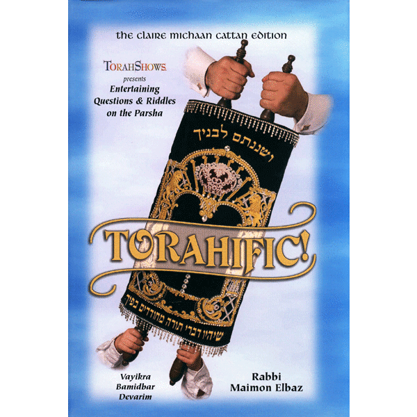 Torahific!