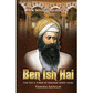 Ben Ish Hai