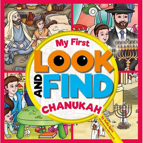 My First Look And Find Chanukah