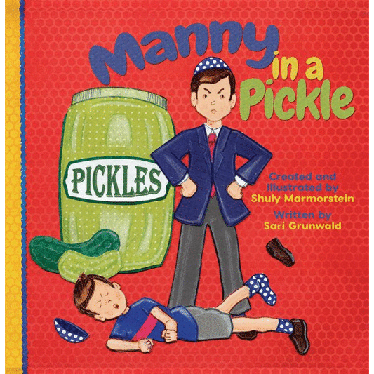 Manny In A Pickle - Ibs - Menucha Classroom Solutions