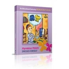 Marvelous Moishy Dresses Himself - 9781614650331 - Menucha Publishers Inc.