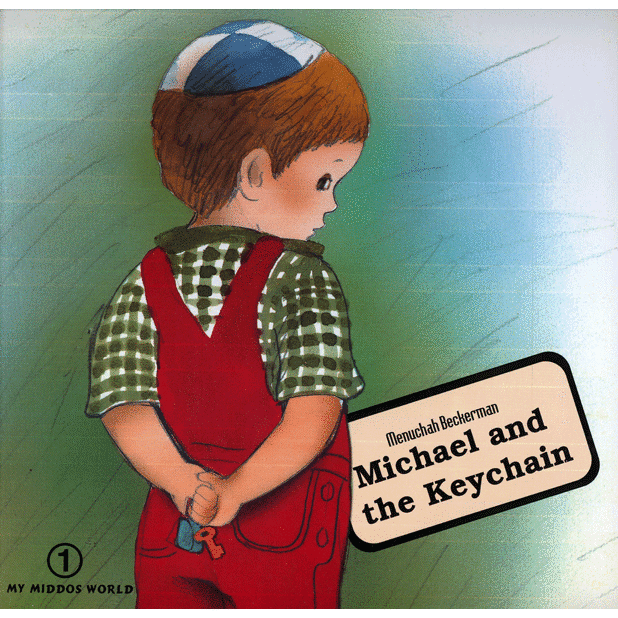 Michael And The Keychain, [product_sku], Israel Bookshop - Kosher Secular Books - Menucha Classroom Solutions