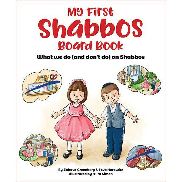 My First Shabbos Board Book