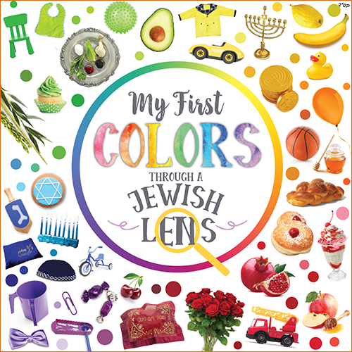 My First Colors Through A Jewish Lens