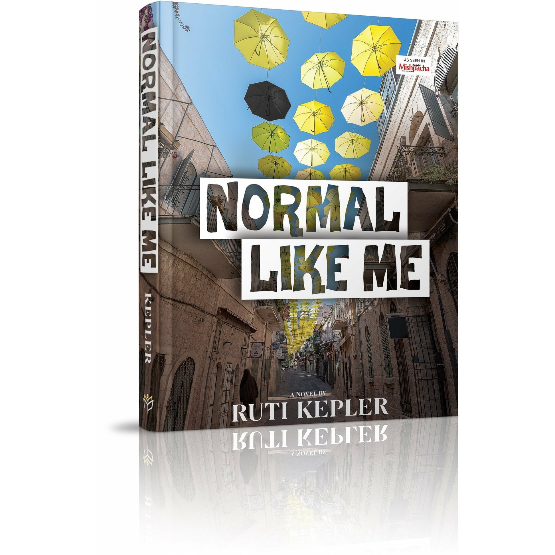 Normal Like Me - [product_SKU] - Menucha Publishers Inc.