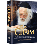 Rav Chaim