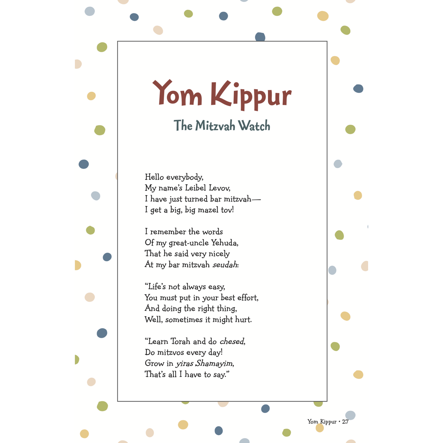 A Yom Tov Book of Poems - [product_SKU] - Menucha Publishers Inc.