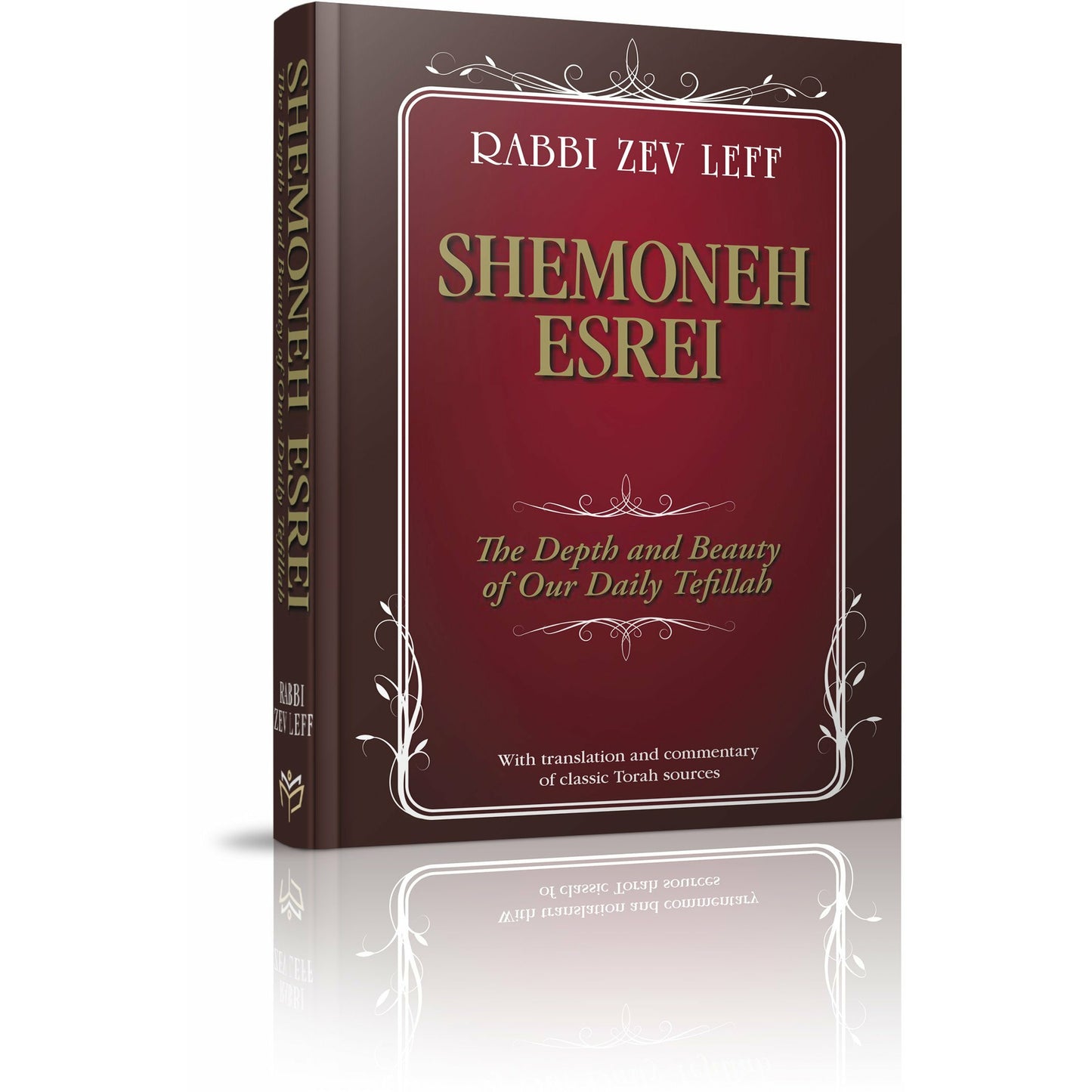 Shemoneh Esrei - [product_SKU] - Menucha Publishers Inc.