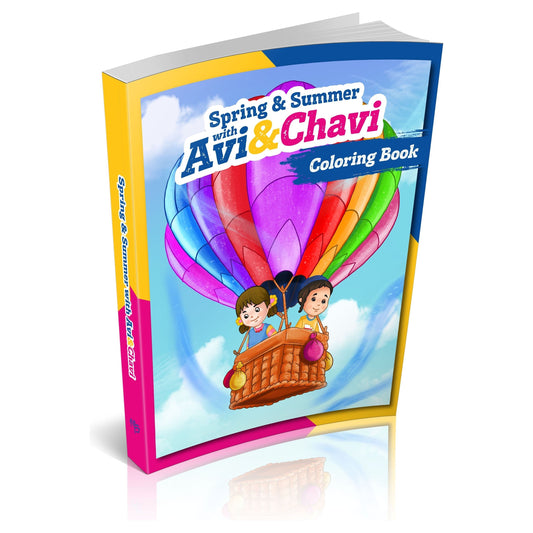 Spring & Summer with Avi & Chavi - Coloring Book