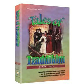 Tales Of Tzaddikim-3-[vayikra] (hard Cover), [product_sku], Artscroll - Kosher Secular Books - Menucha Classroom Solutions