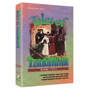 Tales Of Tzaddikim-3-[vayikra] (hard Cover), [product_sku], Artscroll - Kosher Secular Books - Menucha Classroom Solutions