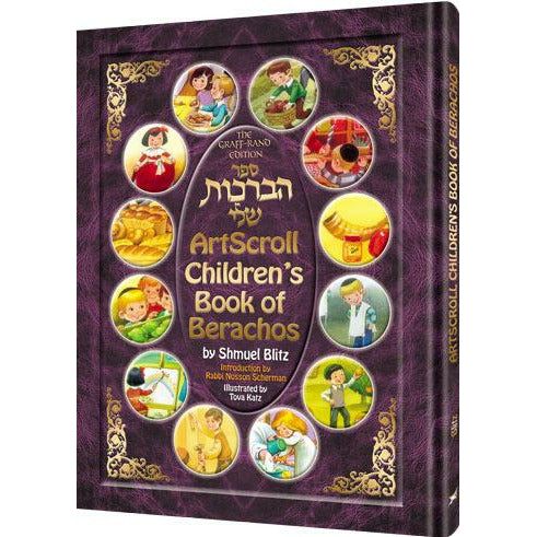 The Artscroll Children's Book Of Berachos Hc, [product_sku], Artscroll - Kosher Secular Books - Menucha Classroom Solutions
