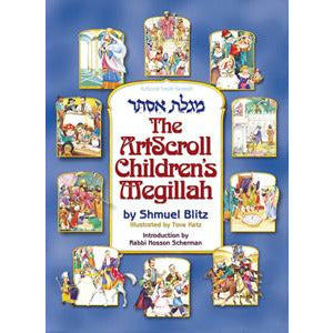 The Artscroll Children's Megillah [blitz](h/c, [product_sku], Artscroll - Kosher Secular Books - Menucha Classroom Solutions