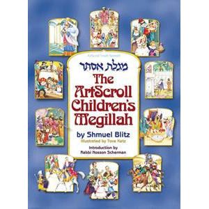 The Artscroll Children's Megillah [blitz](h/c, [product_sku], Artscroll - Kosher Secular Books - Menucha Classroom Solutions