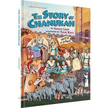 The Story Of Chanukah, [product_sku], Artscroll - Kosher Secular Books - Menucha Classroom Solutions