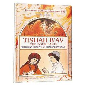Tishah B'av /ganz/ Youth Holiday Series (h/c), [product_sku], Artscroll - Kosher Secular Books - Menucha Classroom Solutions