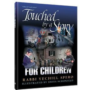Touched By A Story For Children, [product_sku], Artscroll - Kosher Secular Books - Menucha Classroom Solutions