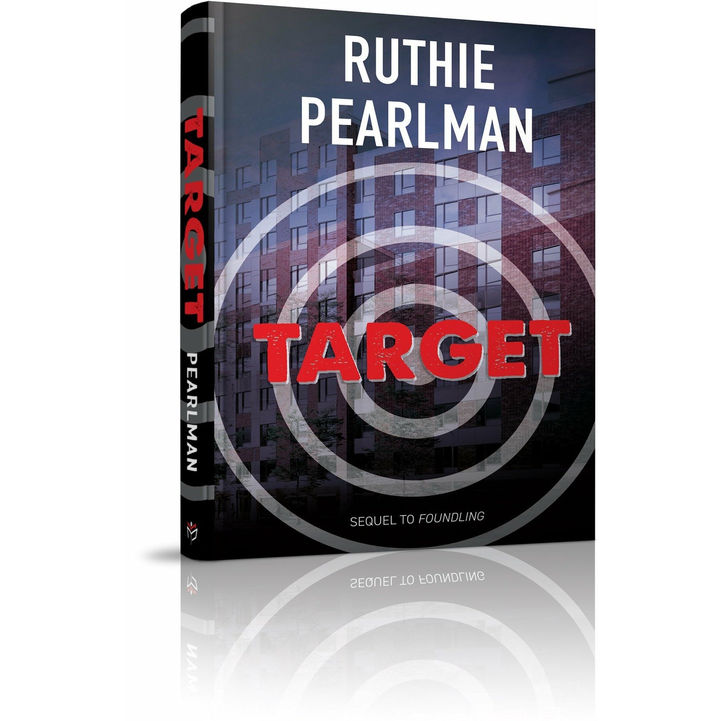 Target - [product_SKU] - Menucha Publishers Inc.