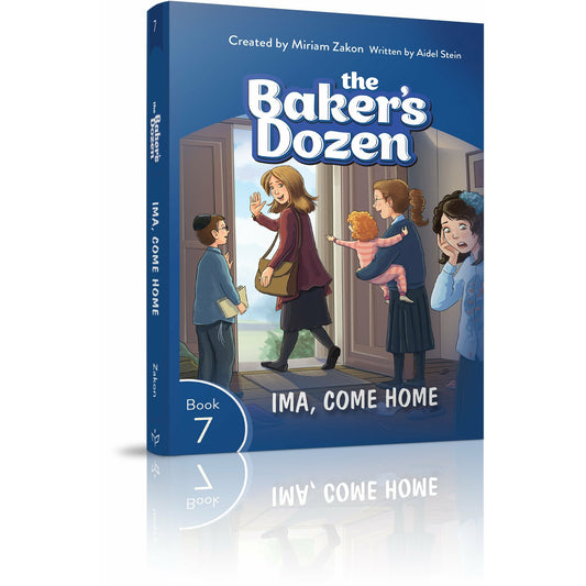 The Baker's Dozen #7: Ima, Come Home - [product_SKU] - Menucha Publishers Inc.