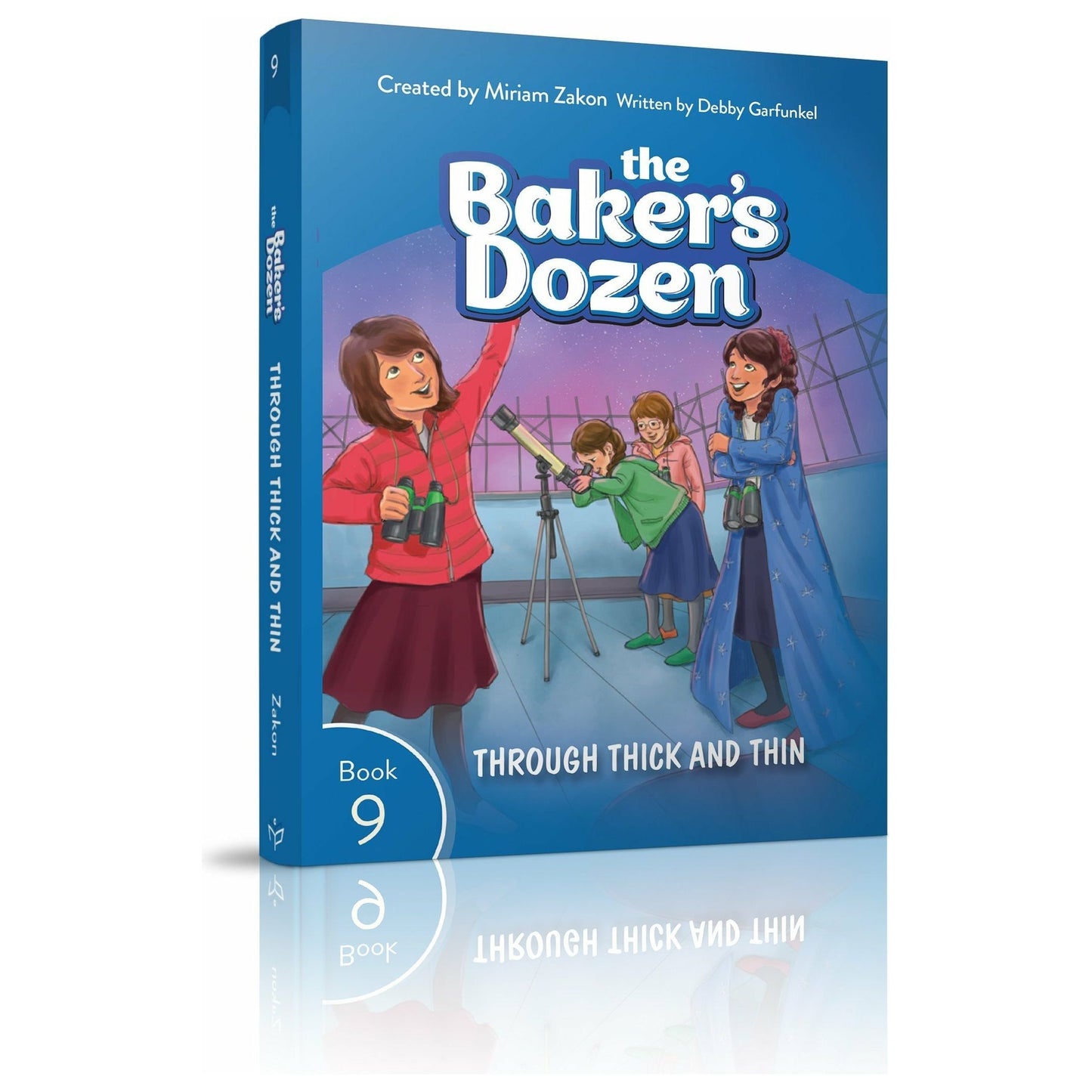 The Baker's Dozen #9: Through Thick and Thin - [product_SKU] - Menucha Publishers Inc.