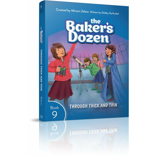 The Baker's Dozen #9: Through Thick and Thin - [product_SKU] - Menucha Publishers Inc.