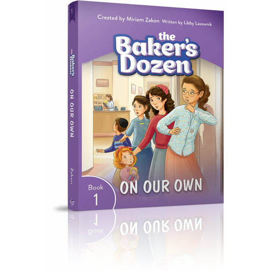 The Baker's Dozen #1: On Our Own - [product_SKU] - Menucha Publishers Inc.