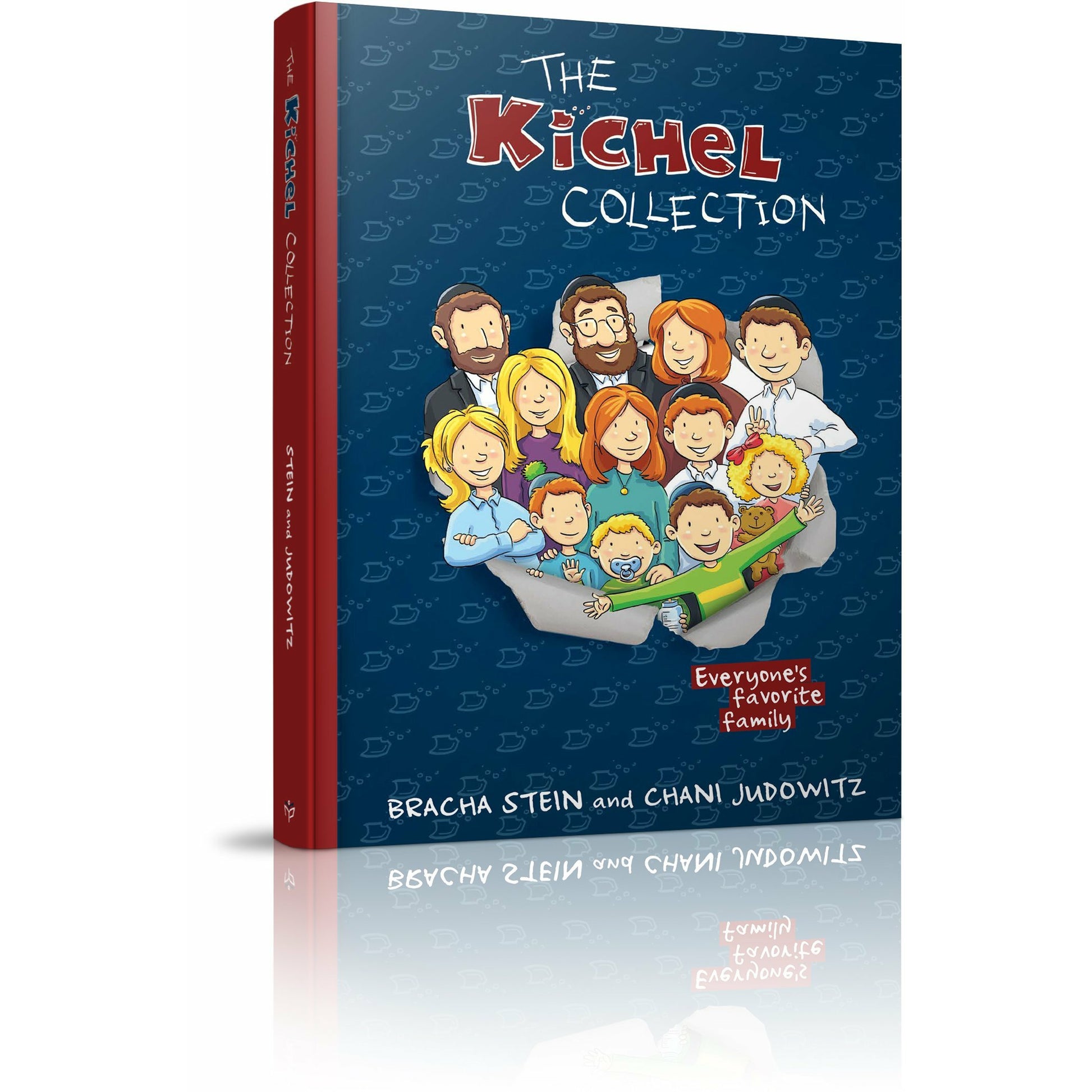 The Kichel Collection - [product_SKU] - Menucha Publishers Inc.