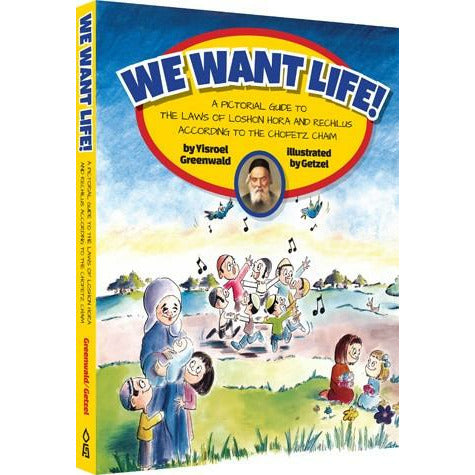 We Want Life!, [product_sku], Feldheim - Kosher Secular Books - Menucha Classroom Solutions