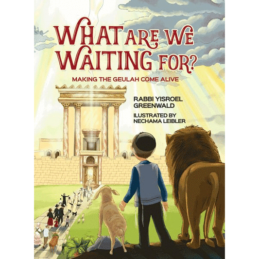 What Are We Waiting For - Ibs - Menucha Classroom Solutions