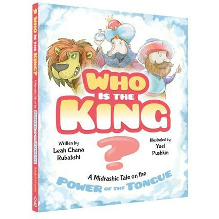 Who Is The King - Feldheim - Menucha Classroom Solutions