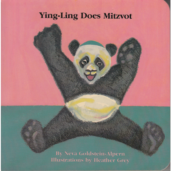 Ying-Ling Does Mitzvot - Ibs - Menucha Classroom Solutions