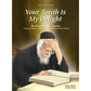 Your Torah Is My Delight - Ibs - Menucha Classroom Solutions
