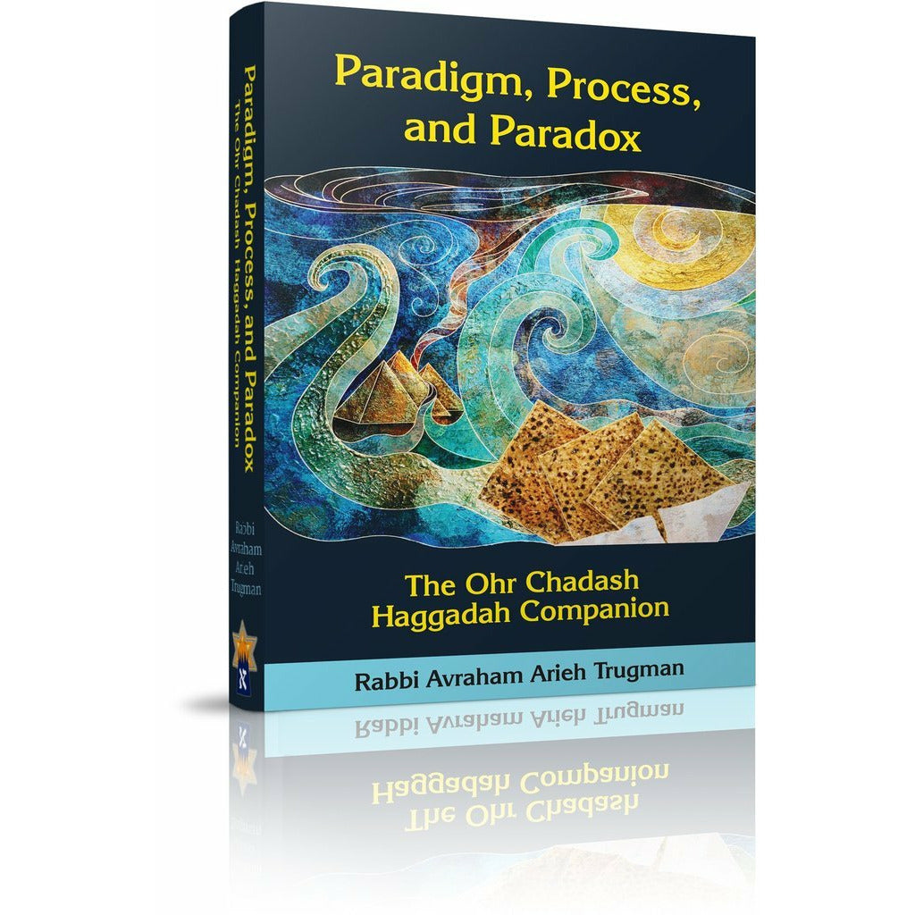 Paradigm, Process, and Paradox