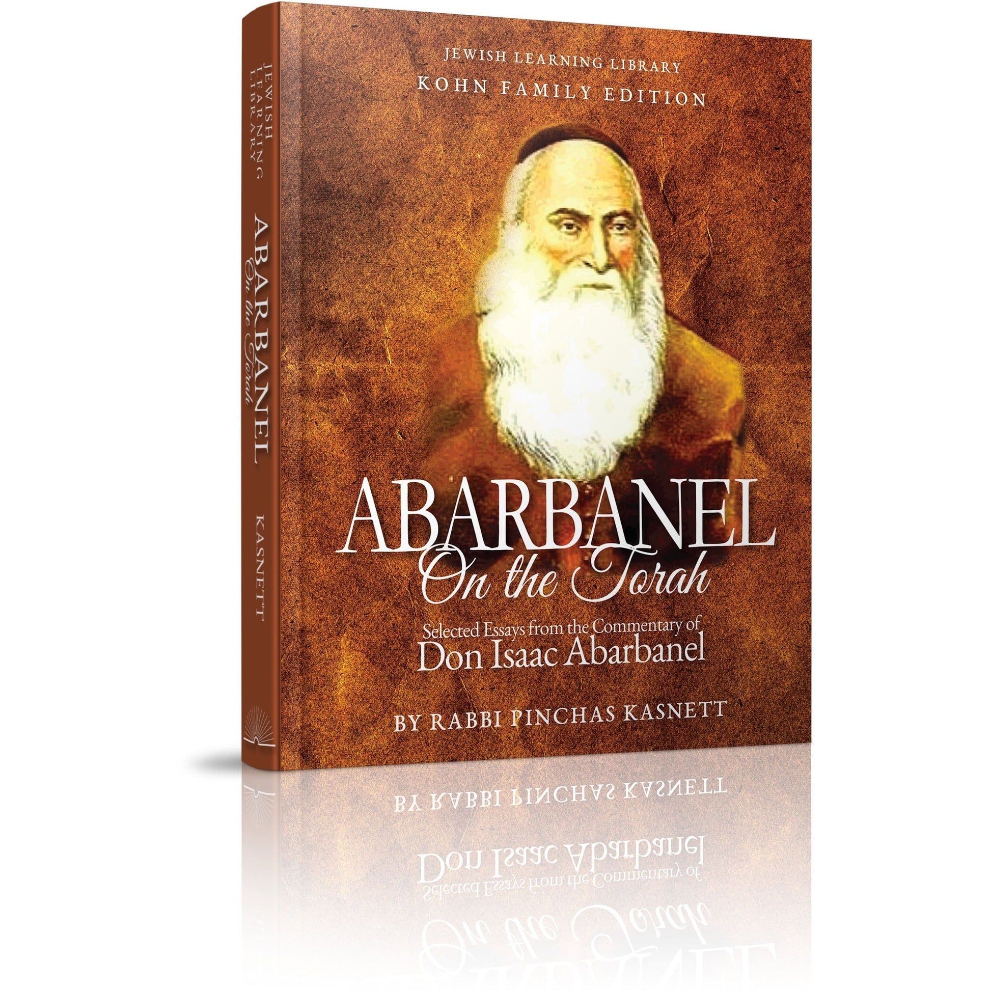 Abarbanel on the Torah - ${product_sku} - Menucha Publishers Inc.
