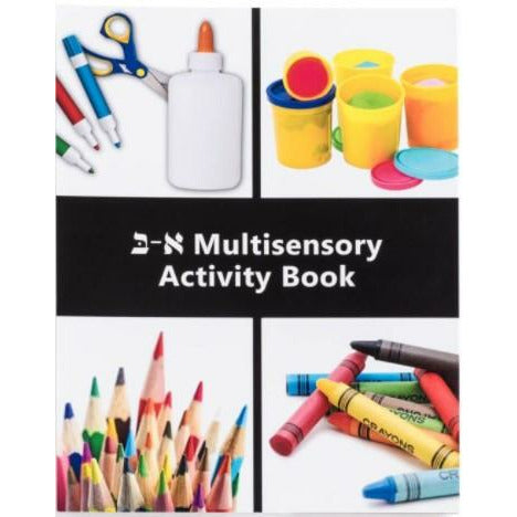 Alef Beis Multisensory Activity Book