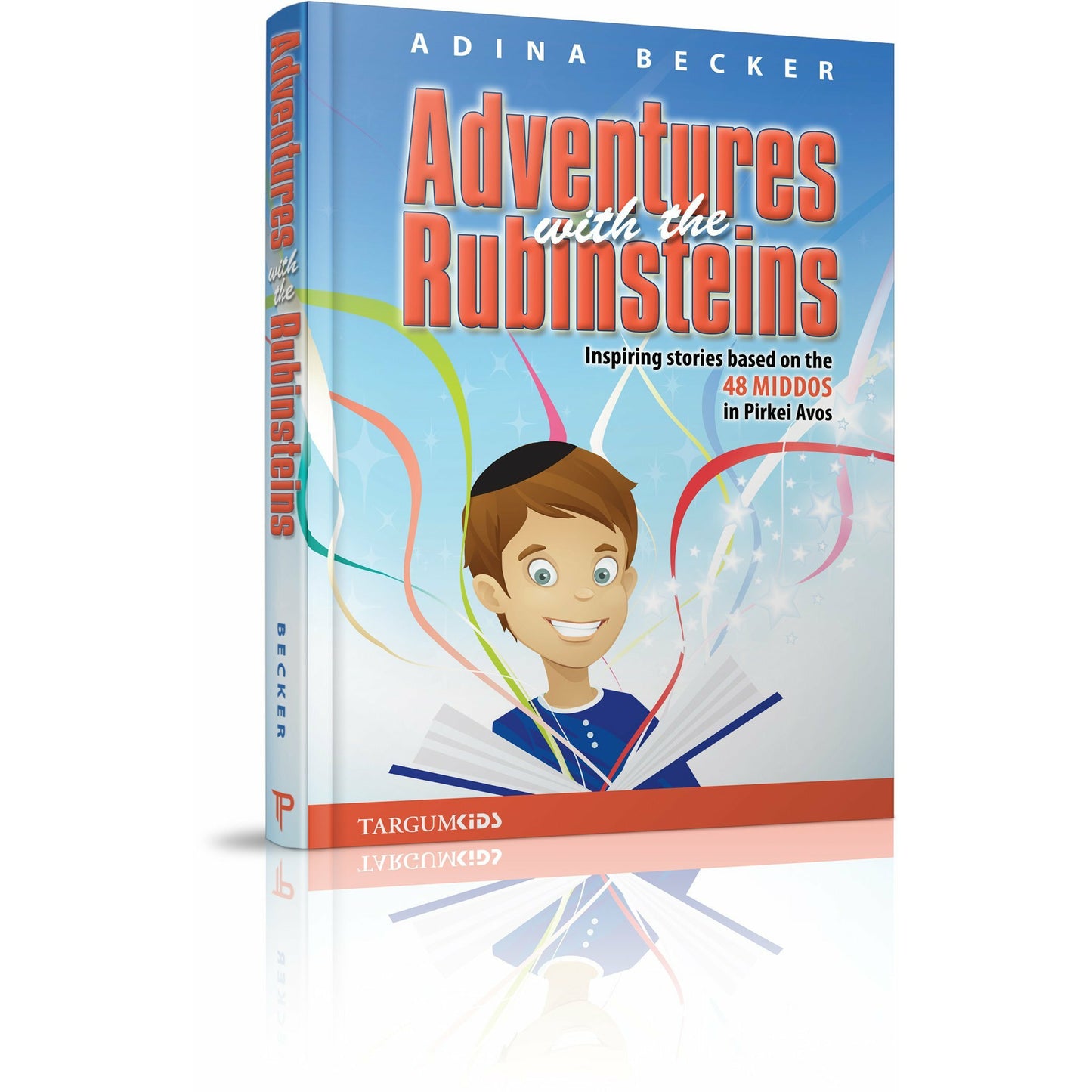 Adventures with the Rubinsteins - [product_SKU] - Menucha Publishers Inc.