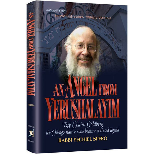 An Angel From Yerushalayim