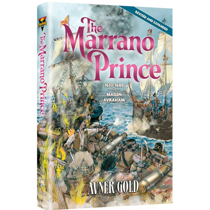 The Marrano Prince