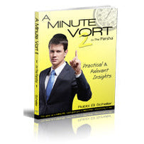 A Minute Vort 2 - ${product_sku} - Menucha Publishers Inc.