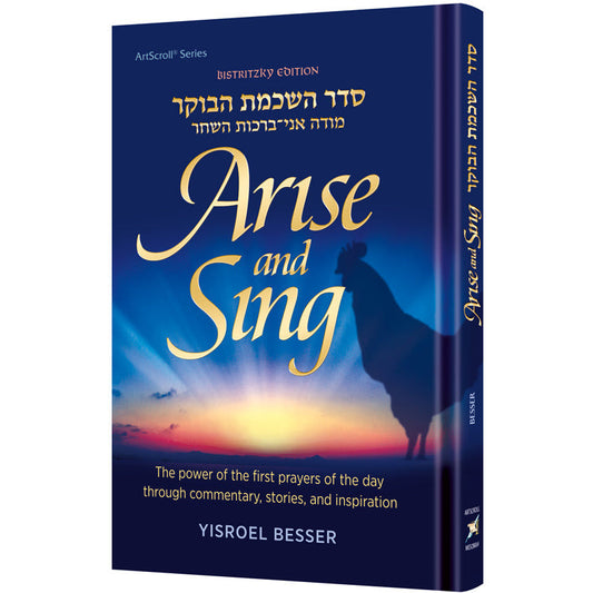 Arise and Sing