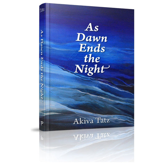 As Dawn Ends the Night - ${product_sku} - Menucha Publishers Inc.