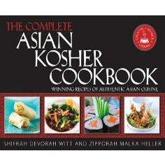The Complete Asian Kosher Cookbook - [product_SKU] - Menucha Publishers Inc.