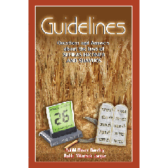 Guidelines to Sefiras HaOmer and Shavuos - [product_SKU] - Menucha Publishers Inc.