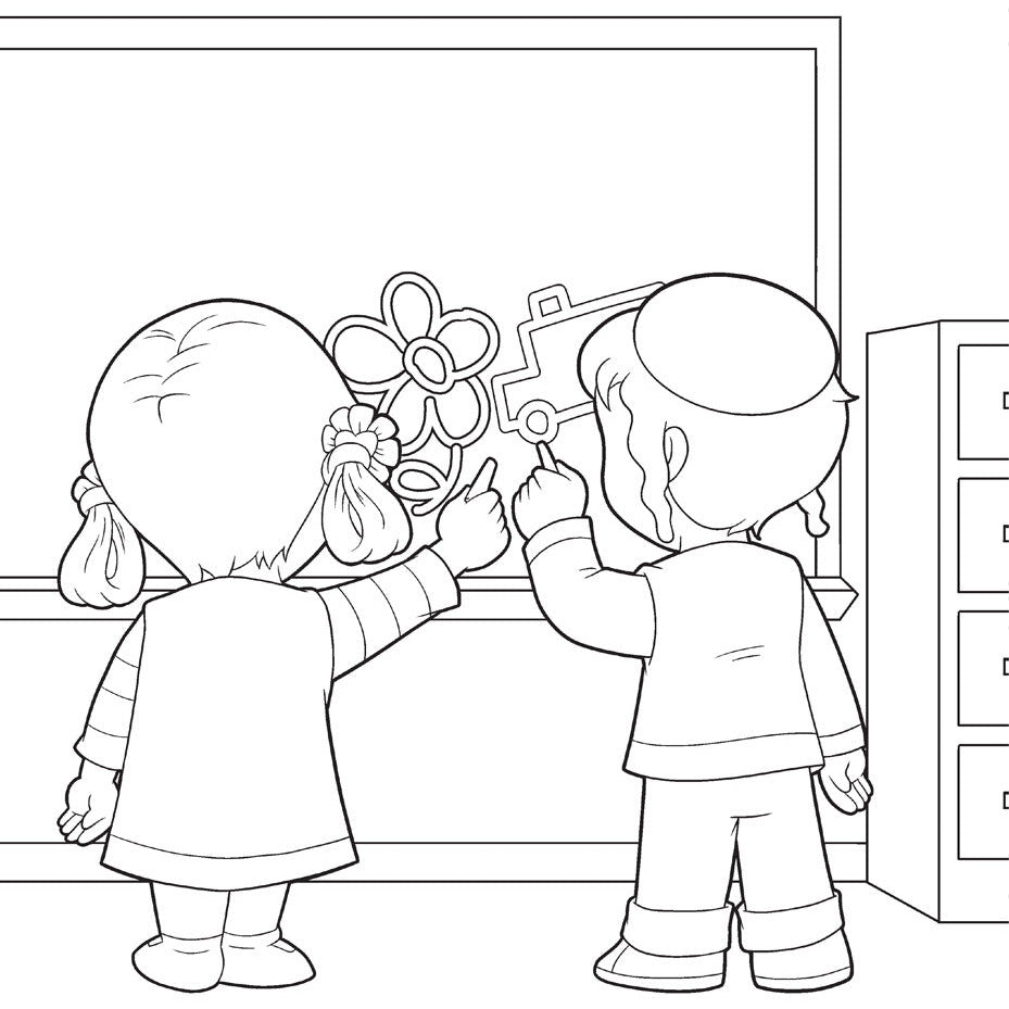 Back to School with Avi &amp; Chavi - Coloring Book - ${product_sku} - Menucha Publishers Inc.