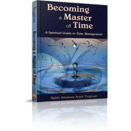Becoming a Master of Time - ${product_sku} - Menucha Publishers Inc.
