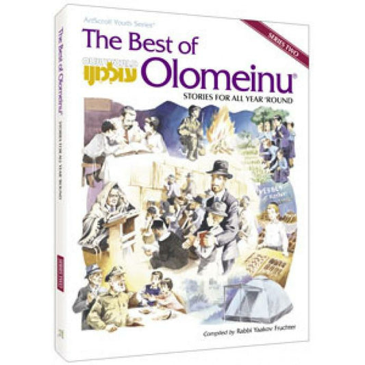The Best of Olomeinu #2 - Menucha Classroom Solutions