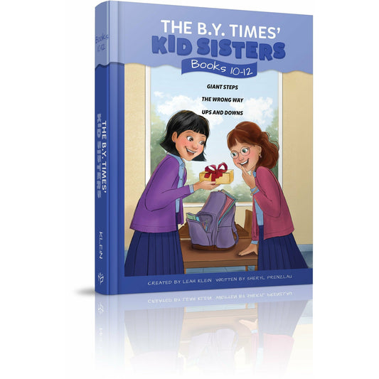 The B.Y. Times Kid Sisters 10-12 - [product_SKU] - Menucha Publishers Inc.