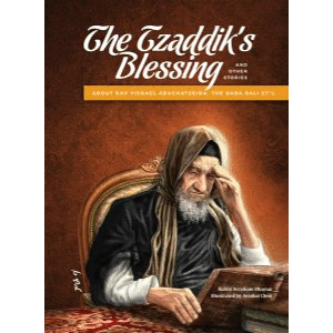 The Tzaddik's Blessing