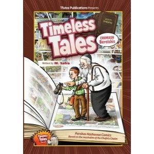 Timeless Tales: Bereishis Comics