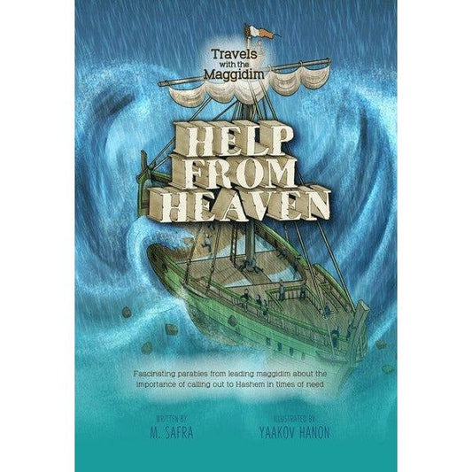 Help from Heaven